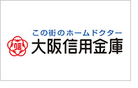 大阪信用金庫