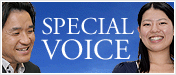 SPECAIL VOICE