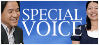 SPECIAL VOICE