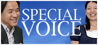 SPECAIL VOICE