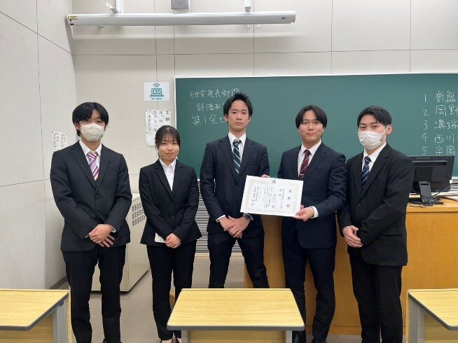 研究発表部門　第1会場 新熊ゼミ.jpg