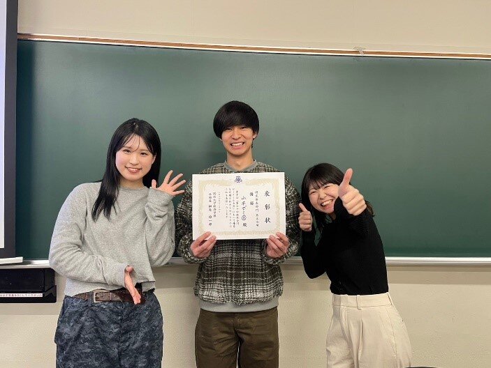 研究発表部門　第5会場 山本ゼミ.jpg