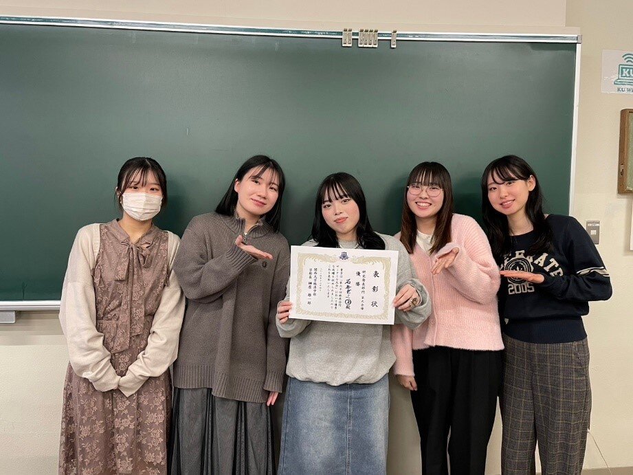 研究発表部門　第9会場 石井ゼミ.jpg