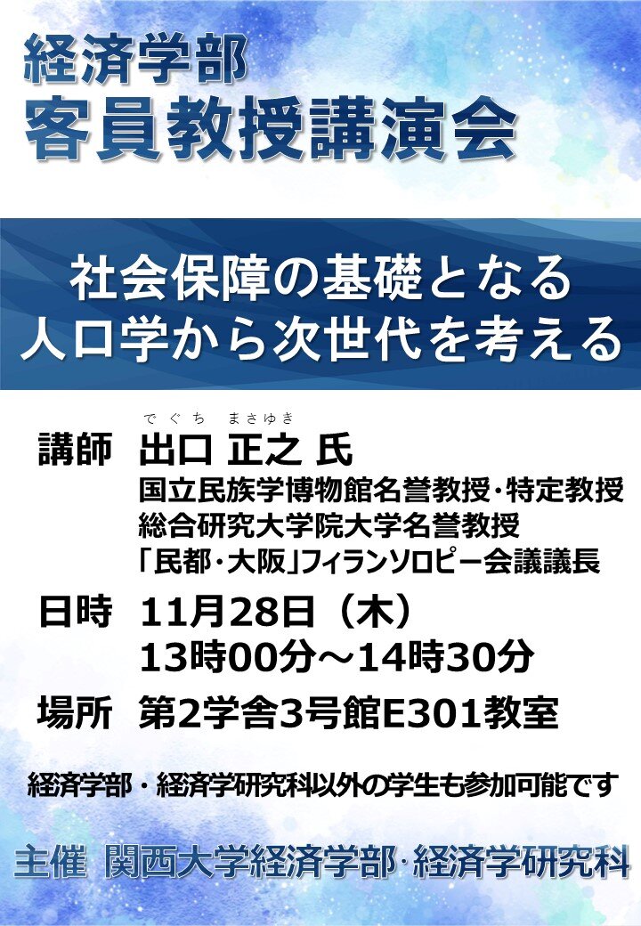 スライド1.JPG
