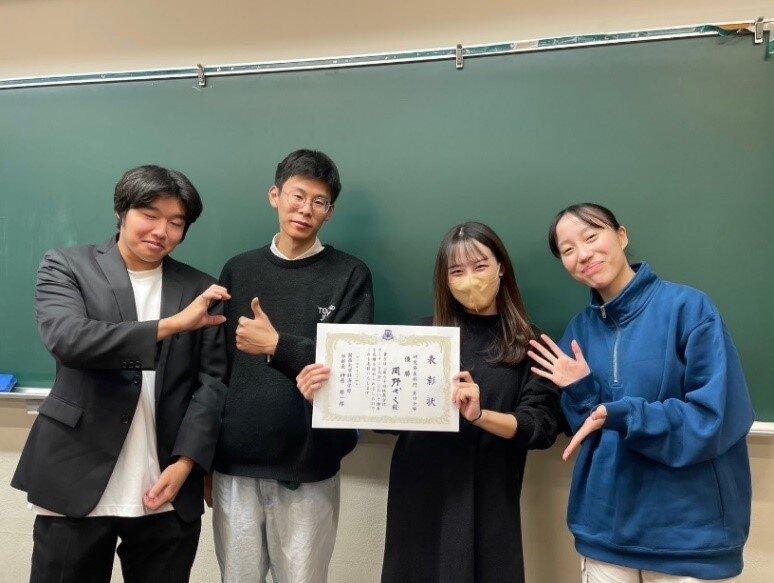 研究発表部門　第4会場 岡野ゼミ.jpg