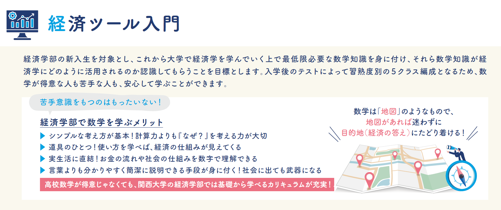{FEA69AB6-5739-414E-A94B-33A6796FAE35}.png