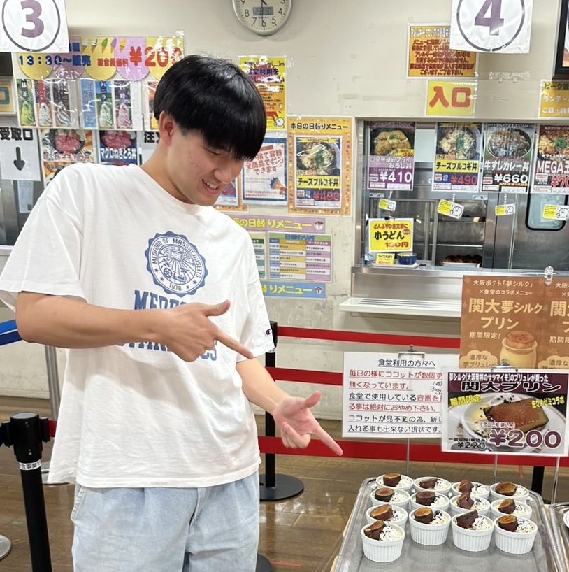 男子.jpg