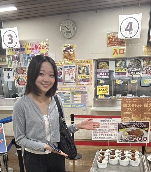 女子.jpg