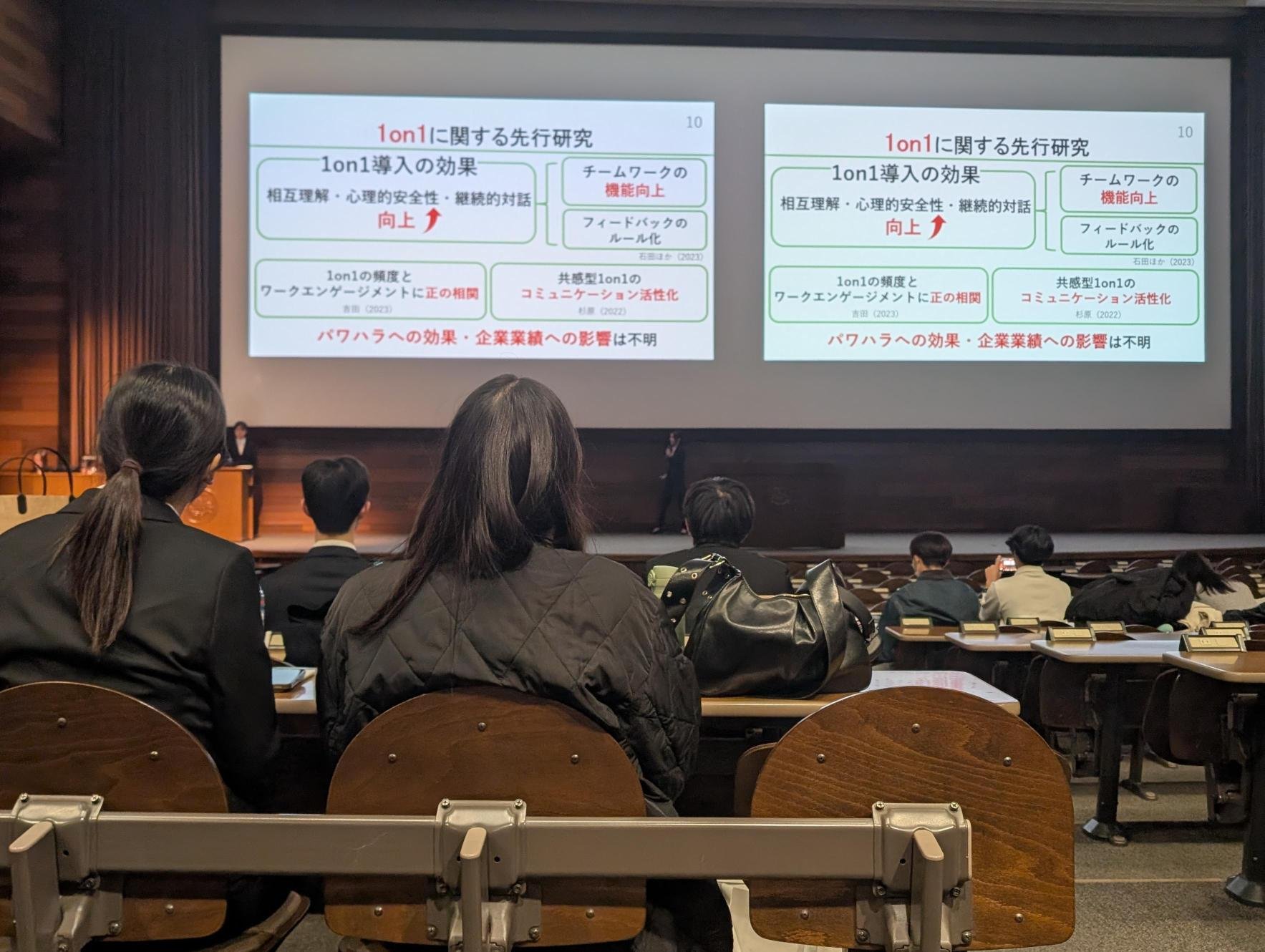 中川ゼミ (1).jpg