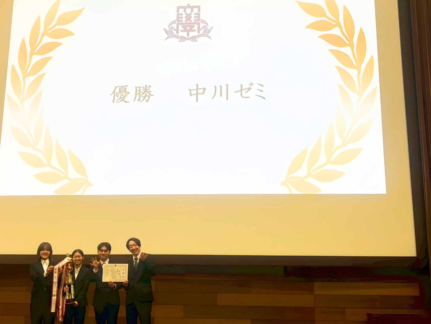 名称未設定のデザイン (2).png