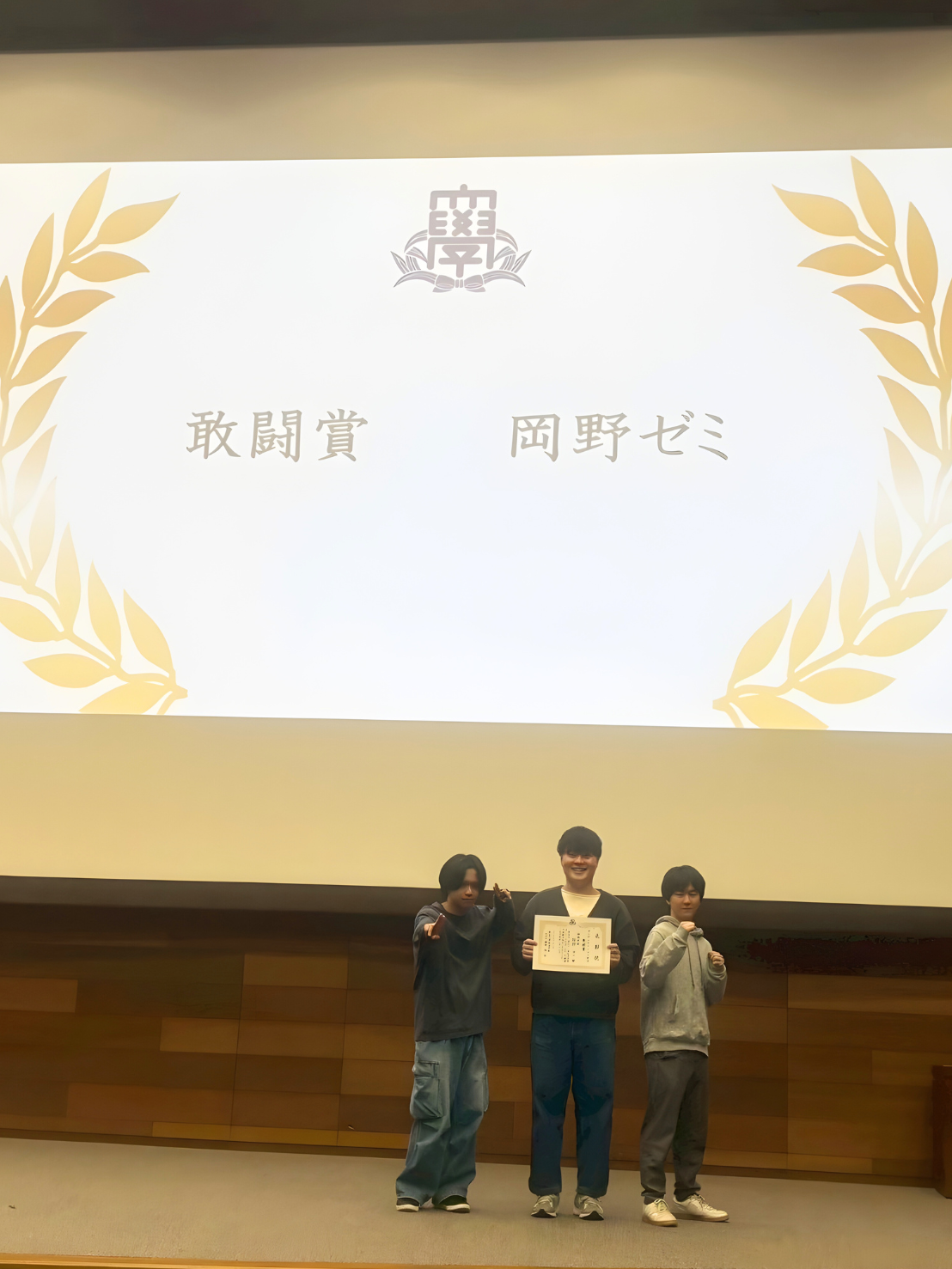 名称未設定のデザイン (7).png