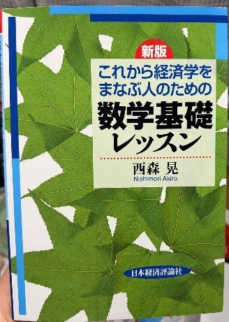 book.jpg