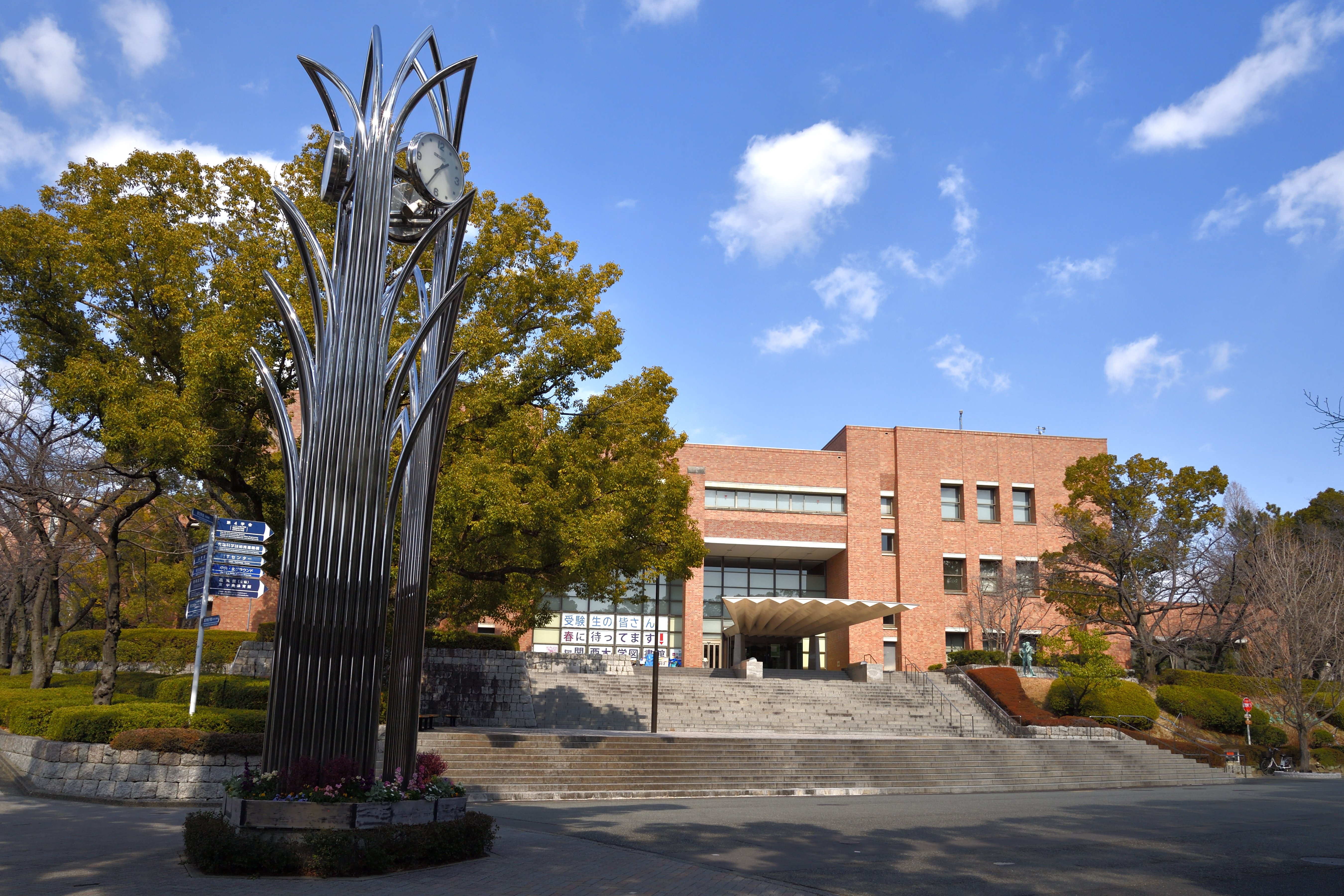 2021_総合図書館 (28).jpg