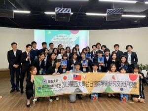 台湾52.jpg