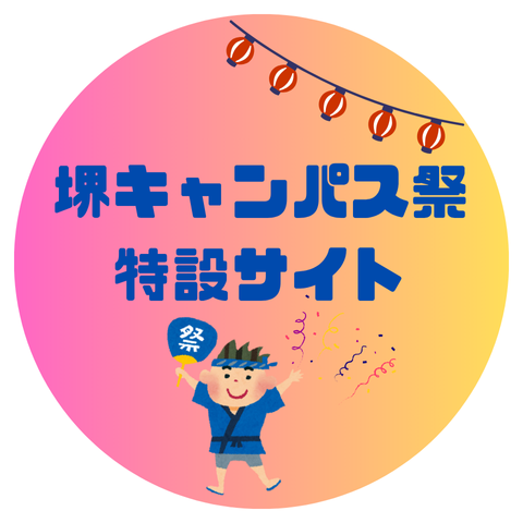 Design.png