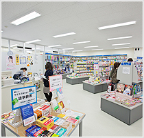 紀伊國屋書店 関西大学ブックセンター
