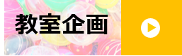room.png