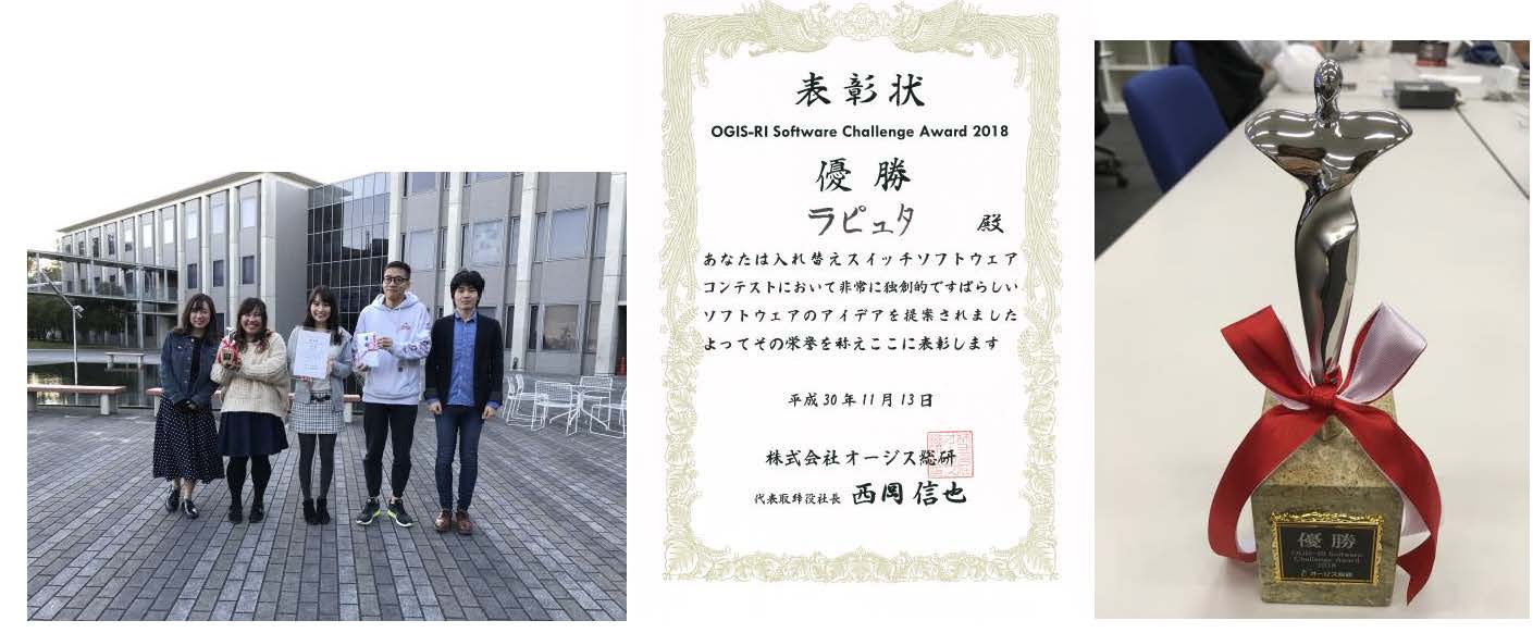 詳細 新着一覧 関西大学総合情報学部 大学院総合情報学研究科 詳細 新着一覧 関西大学総合情報学部 大学院総合情報学研究科