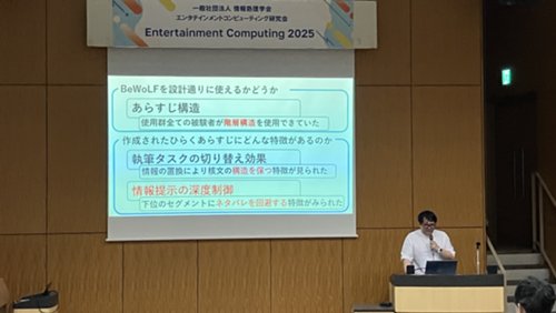IMG_0512.jpeg