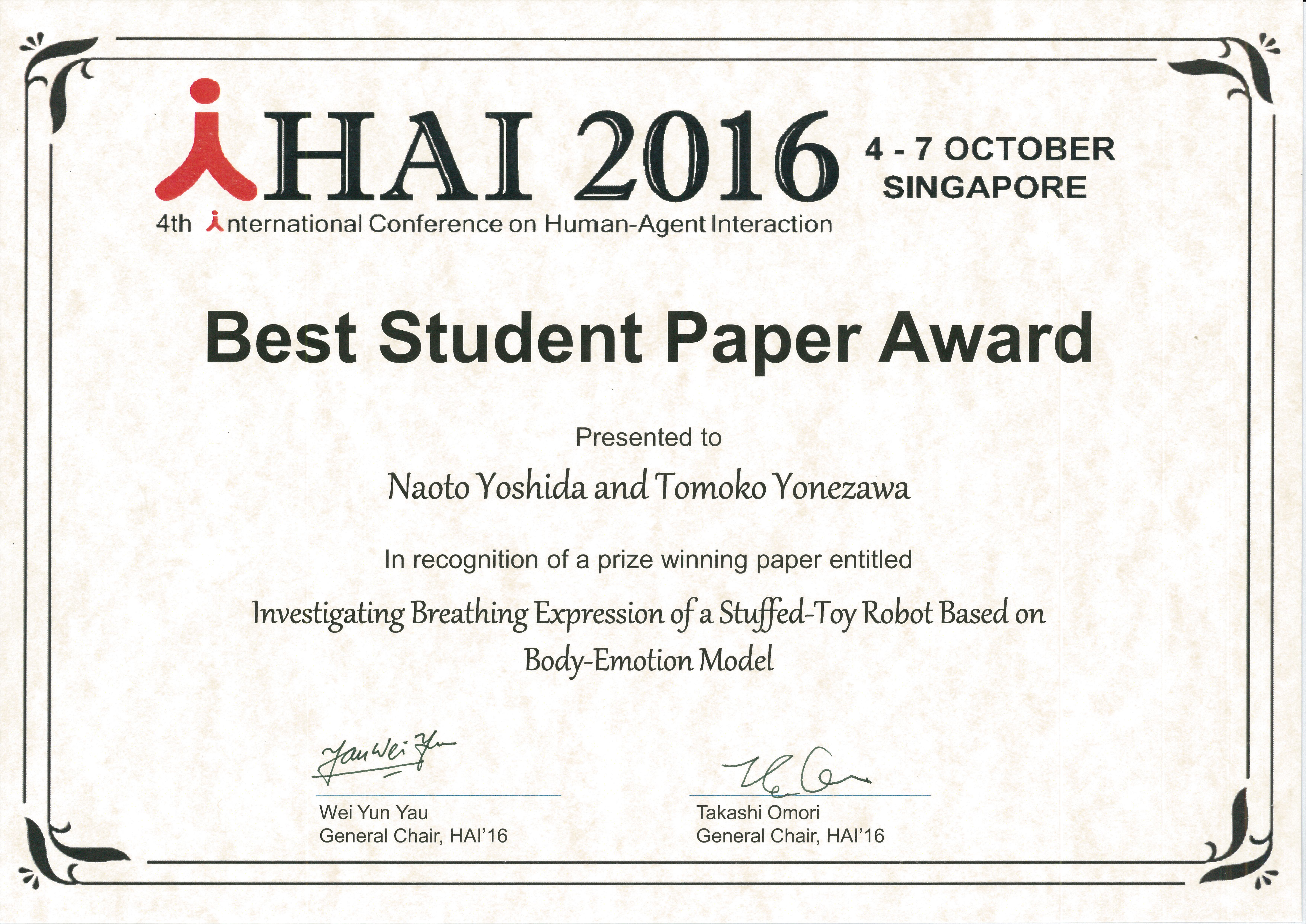 201610HAI_Award.jpg