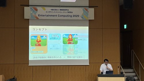 IMG_0508.jpeg