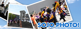 SOJO PHOTO