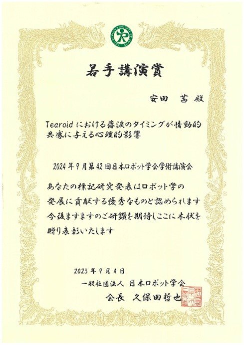 画像2.jpg