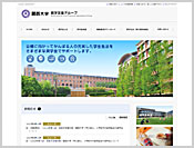 関西大学 奨学支援グループ トップページ