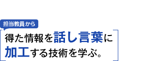 SubtɉHZpwԁBv