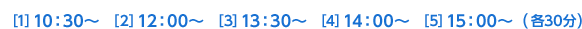 [1]10F30` [2]12F00` [3]13F30` [4]14F00` [5]15F00` ie30j