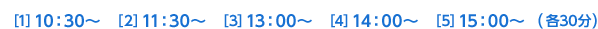 m1n10F30` m2n11F30` m3n13F00` m4n14F00` m5n15F00` ie30j