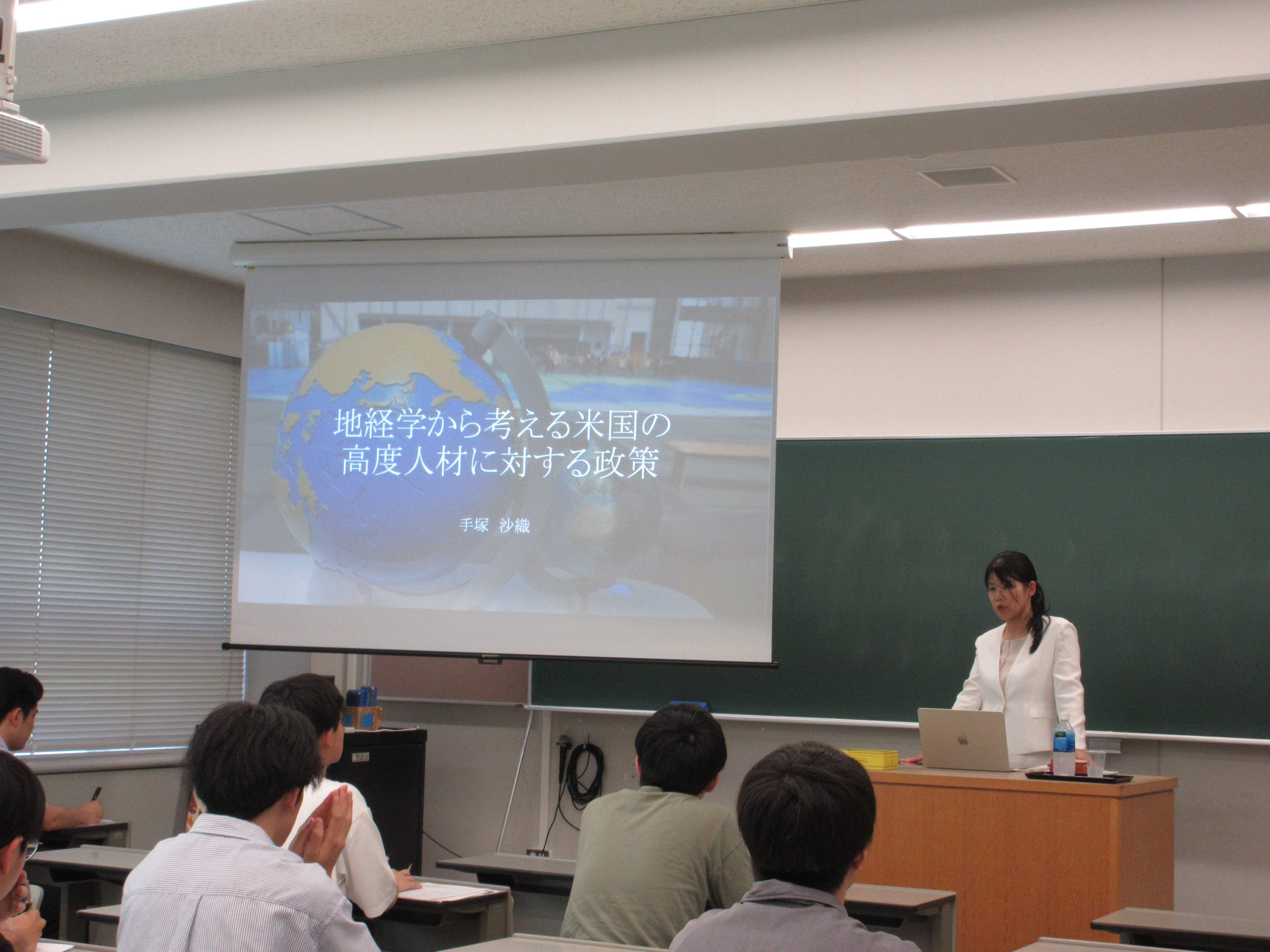 画像:【講演会】手塚沙織氏（南山大学准教授）による学術講演会を実施しました
