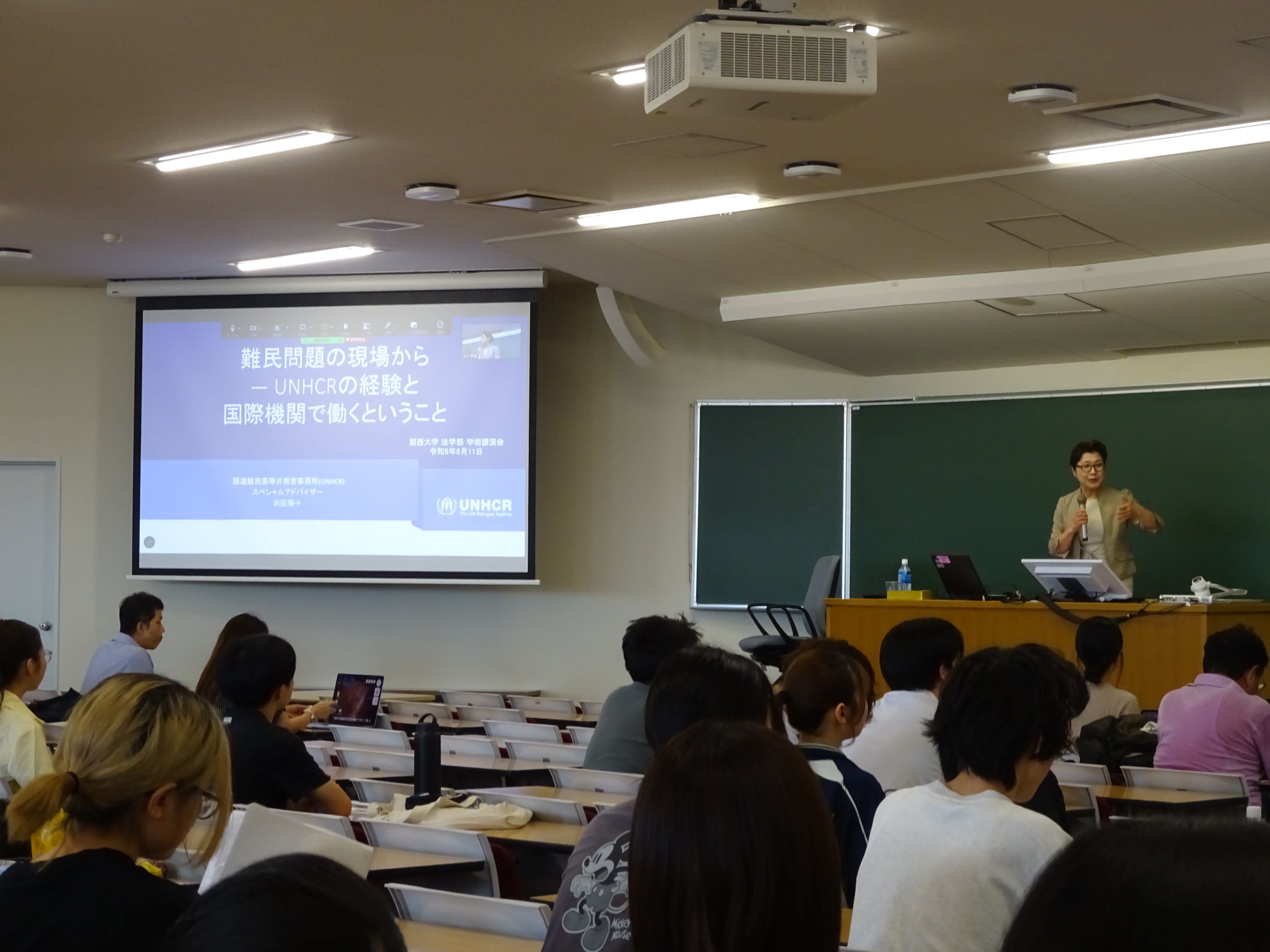 画像:【講演会】赤阪陽子氏（UNHCR）による学術講演会を実施しました