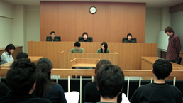 Moot Court