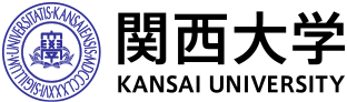 関西大学