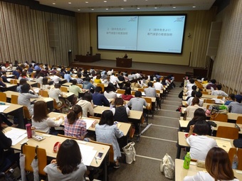 ＜会場の様子＞