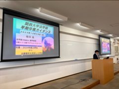 画像:【ガイダンス】10/29（水）早期卒業ガイダンスを実施いたしました。