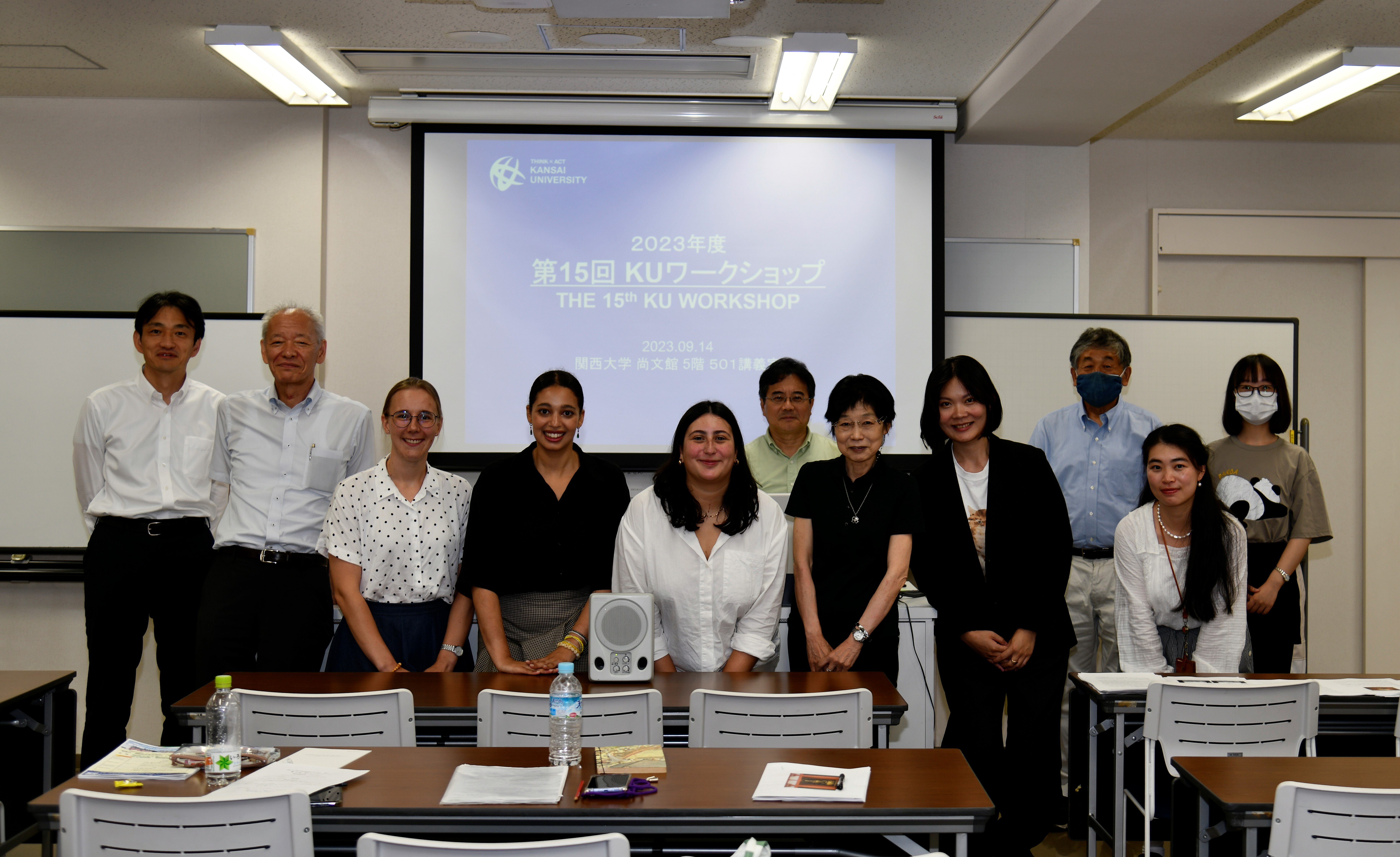 9月14日（木）文学研究科副専攻「EU－日本学」KUワークショップを開催しました！