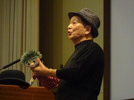 10月12日（木）人形劇の図書館館長である潟見英明先生による学術講演会を開催しました！