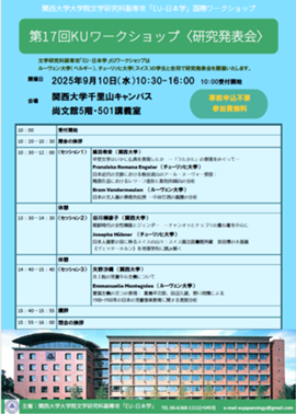 スクリーンショット 2025-08-06 165038.png