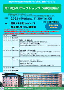 スクリーンショット (143).png