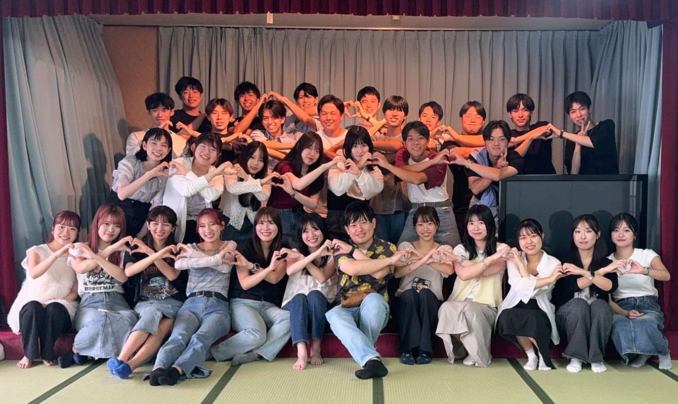 西山 真司 ゼミ