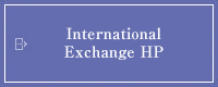 International Exchange HP