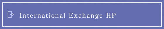 International Exchange HP