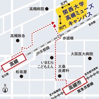 高槻ミューズキャンパスは、大阪・京都・兵庫・滋賀エリアから通学可能で、JR高槻駅から徒歩約7分、阪急高槻市駅から徒歩約10分という場所にあります。