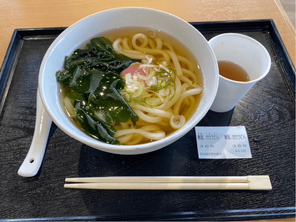 写真1