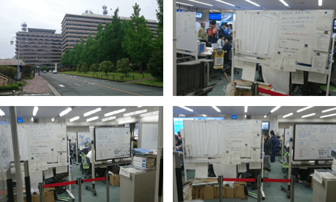Kumamoto Prefectural Government / National Emergency Disaster Countermeasure Local Headquarters