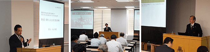 AY 2015  Tokyo Symposium on Societal Safety Sciences to Create A Safe / Secure Society