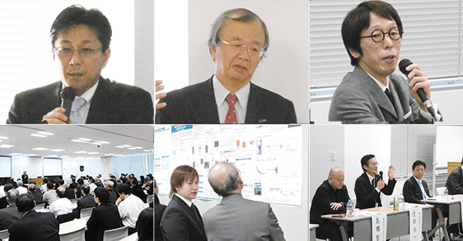 The 6th Symposium in Tokyo