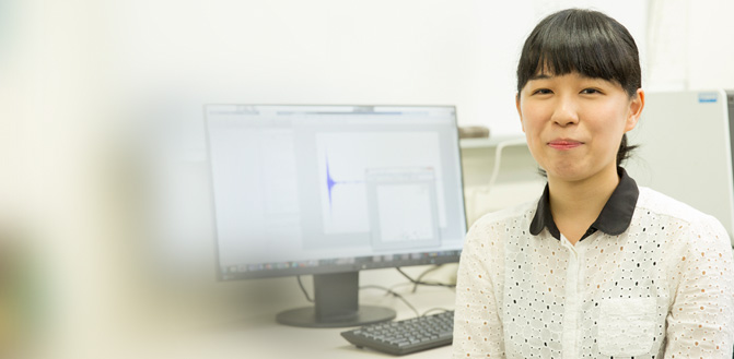 Ms. Norika Yamamura